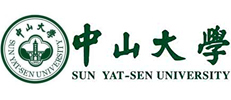 中山(shān)大學