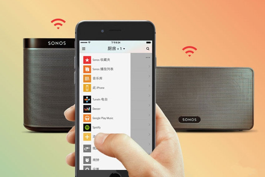 无線(xiàn)音箱未来发展趋势